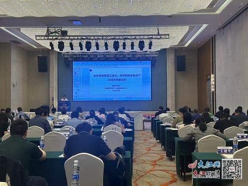 科技情報(bào)賦能區(qū)域創(chuàng)新 南昌召開(kāi)專題會(huì)議，共議服務(wù)新路徑